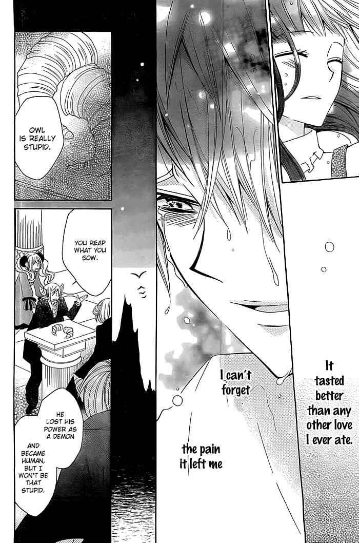 Page 38 Chapter Unknown_37b2 Ai wo Hamu Akuma