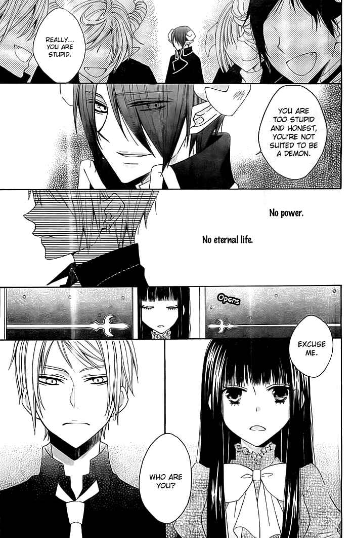 Page 39 Chapter Unknown_37b2 Ai wo Hamu Akuma