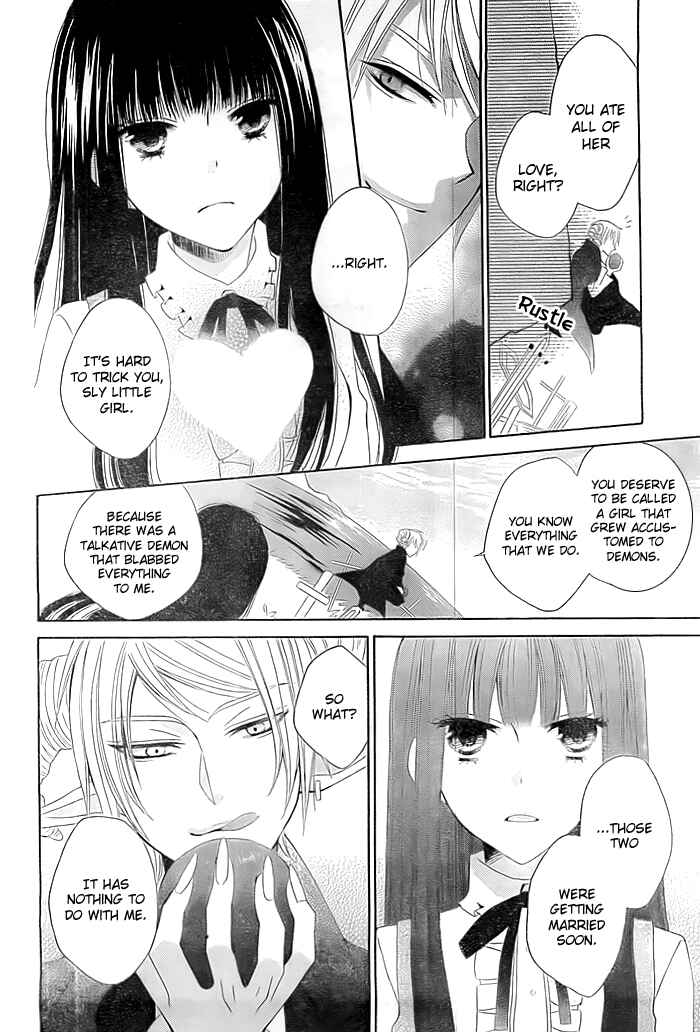 Page 5 Chapter Unknown_37b2 Ai wo Hamu Akuma