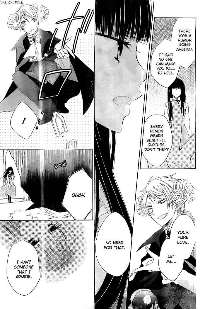 Page 6 Chapter Unknown_37b2 Ai wo Hamu Akuma