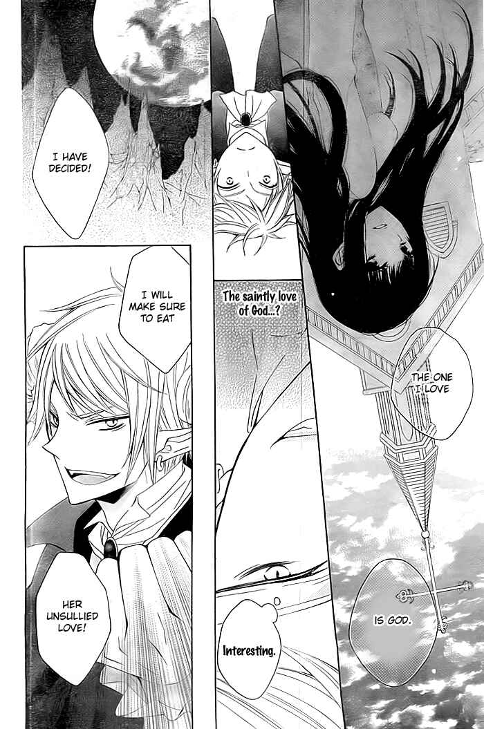 Page 7 Chapter Unknown_37b2 Ai wo Hamu Akuma