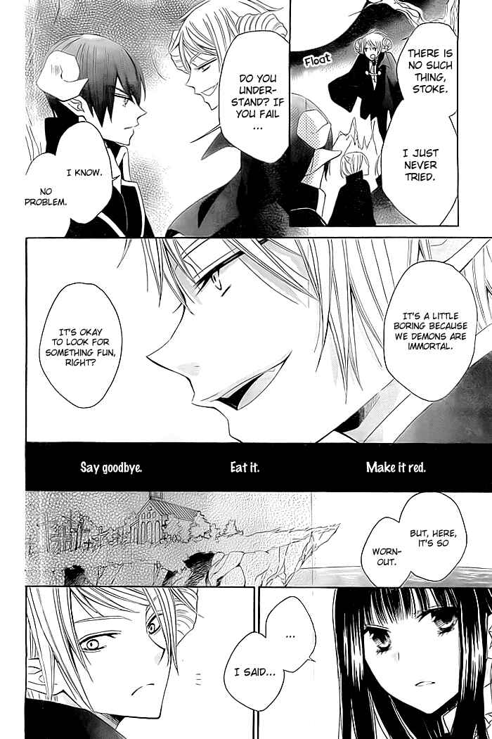 Page 9 Chapter Unknown_37b2 Ai wo Hamu Akuma