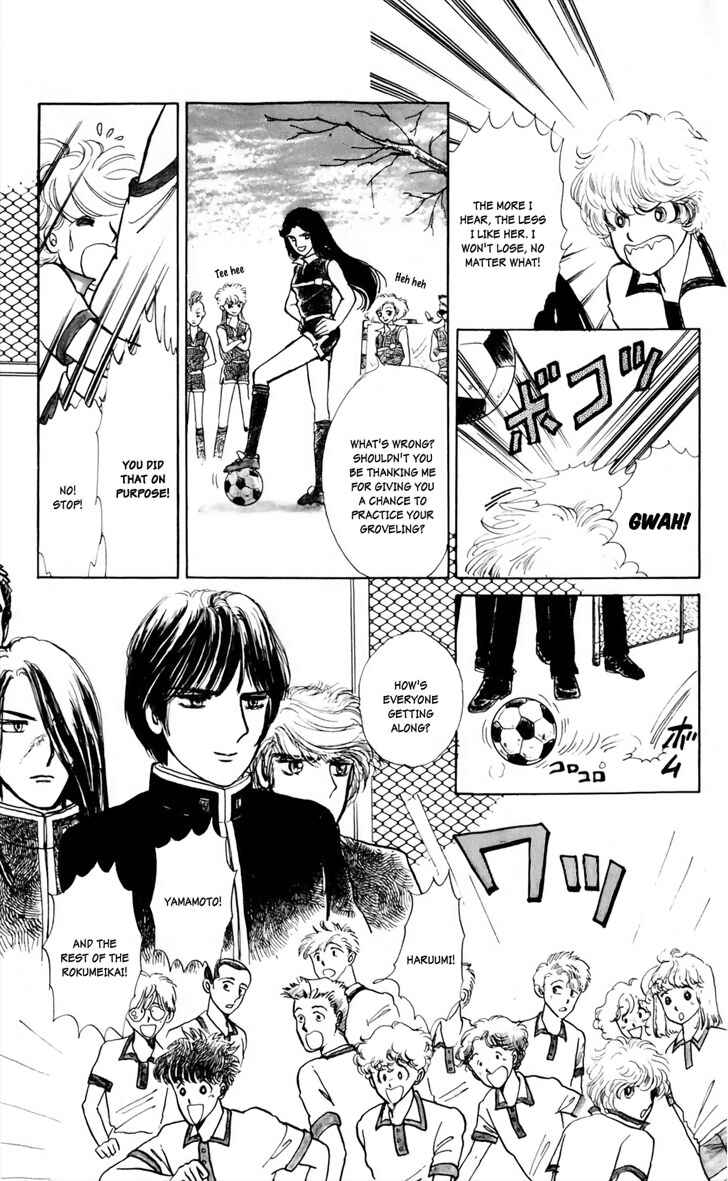 Page 10 Chapter 2 Say Hello to Iruka-chan