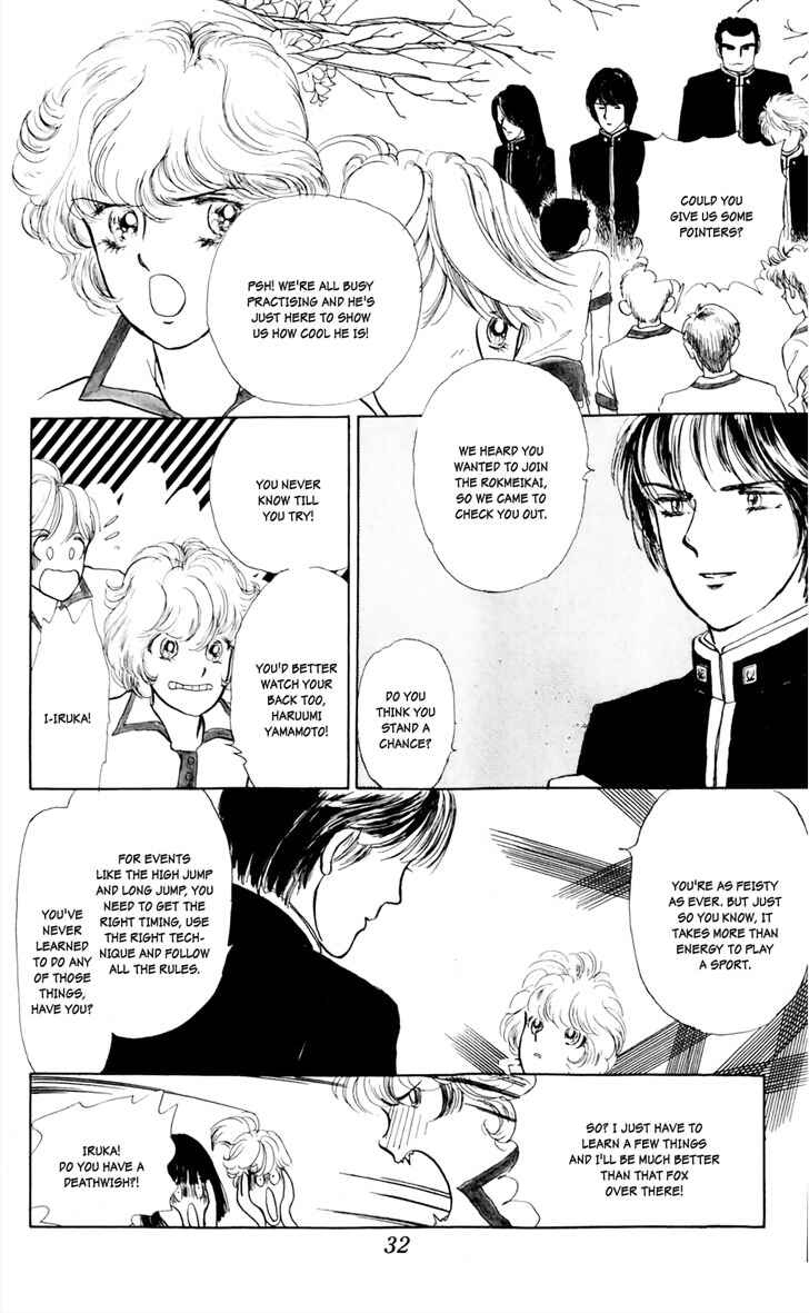 Page 11 Chapter 2 Say Hello to Iruka-chan