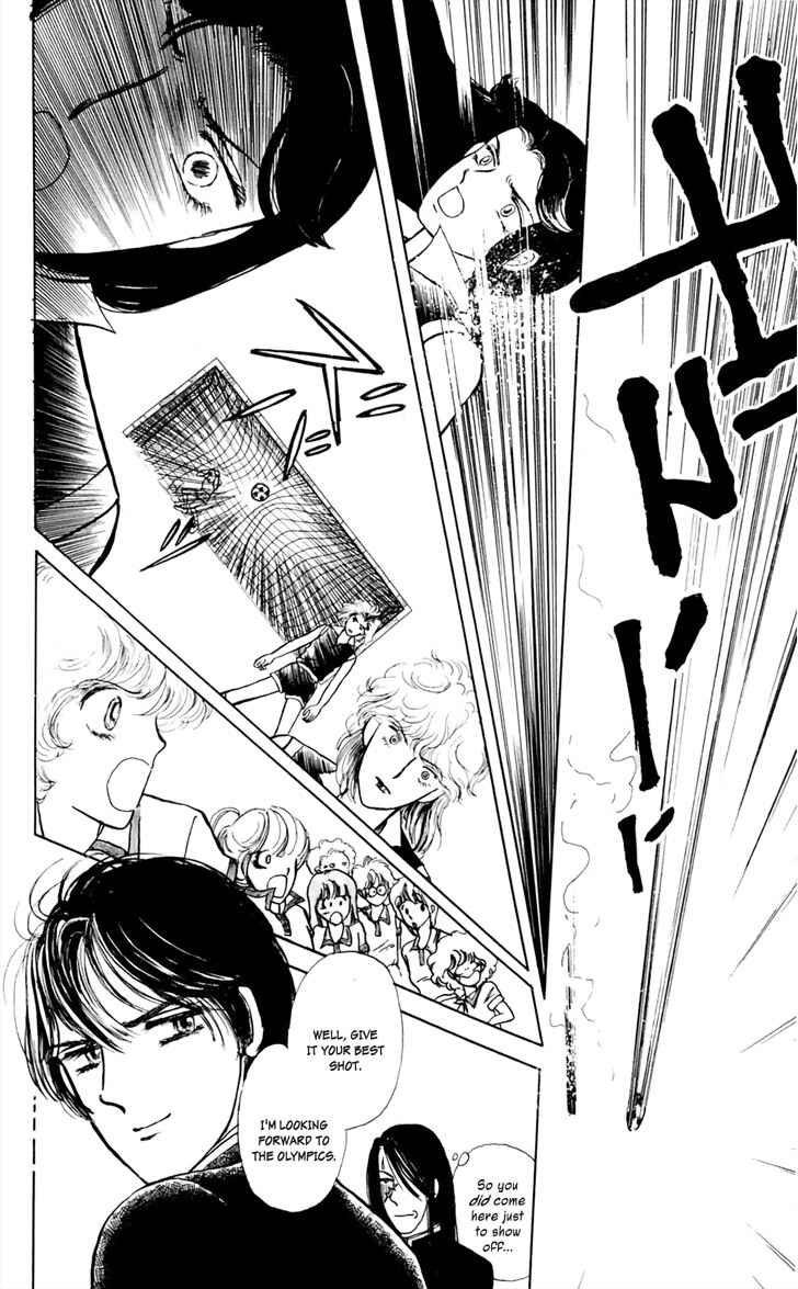 Page 13 Chapter 2 Say Hello to Iruka-chan