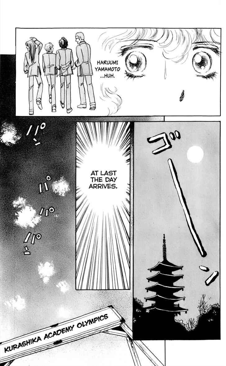 Page 14 Chapter 2 Say Hello to Iruka-chan
