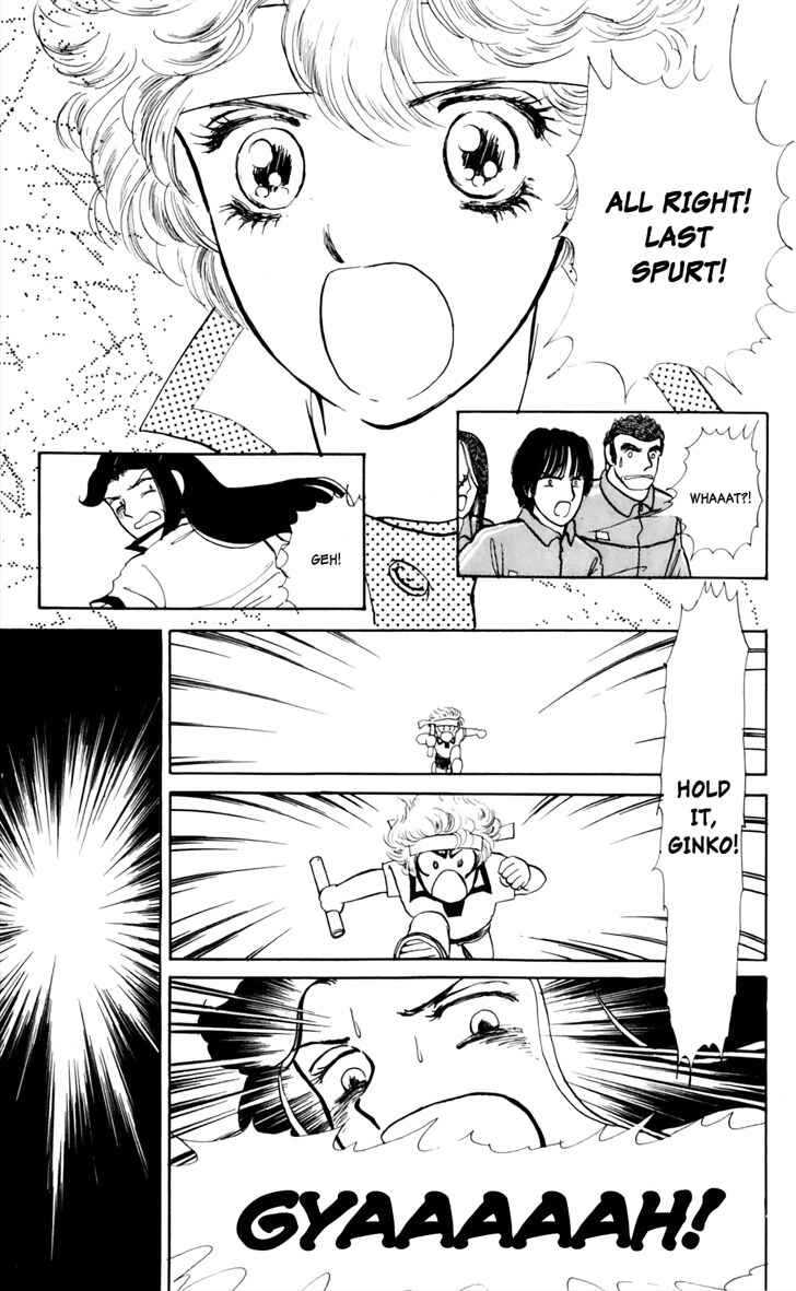Page 28 Chapter 2 Say Hello to Iruka-chan