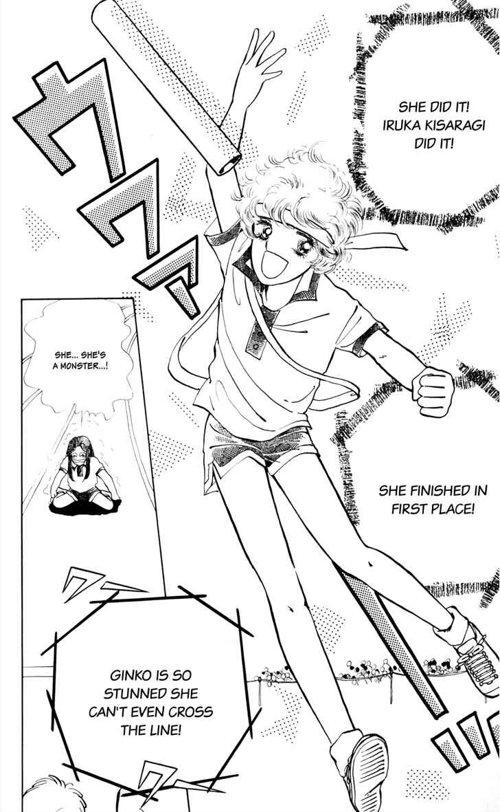 Page 29 Chapter 2 Say Hello to Iruka-chan