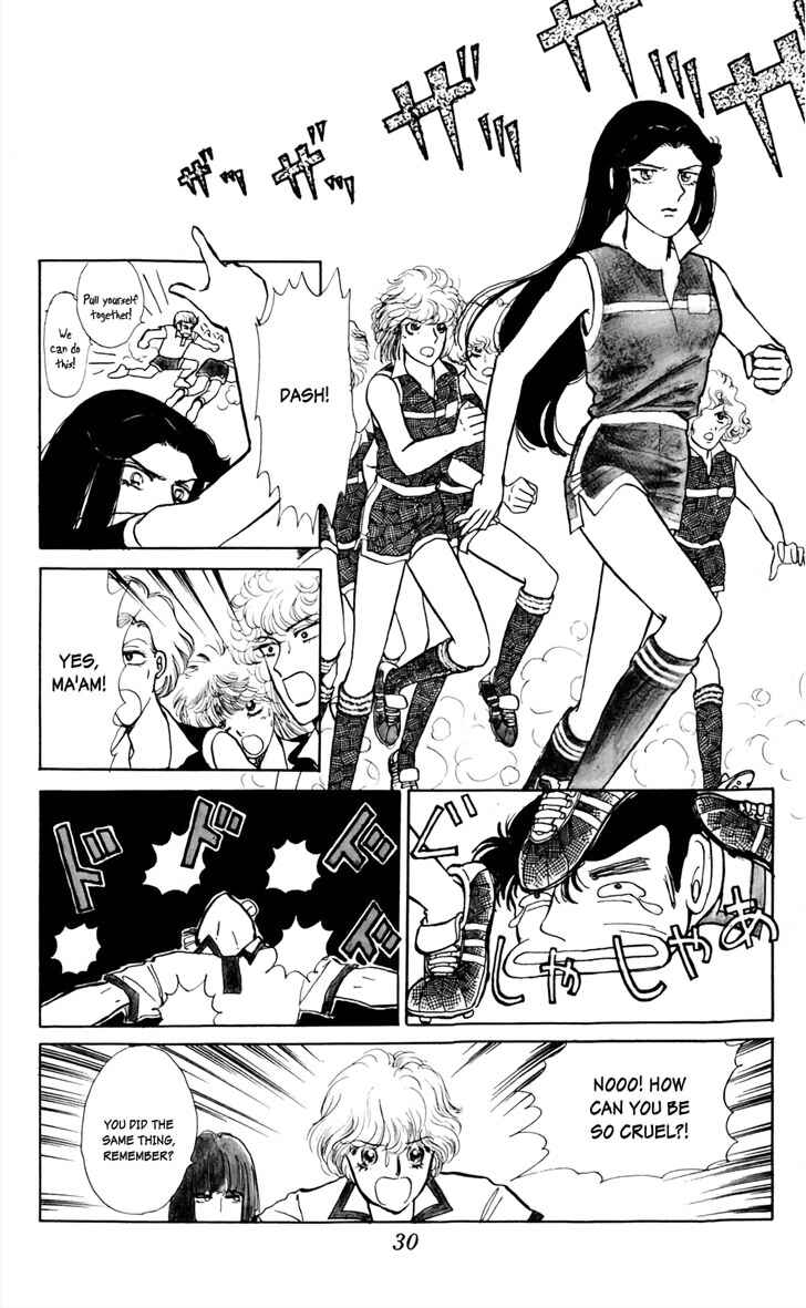 Page 9 Chapter 2 Say Hello to Iruka-chan