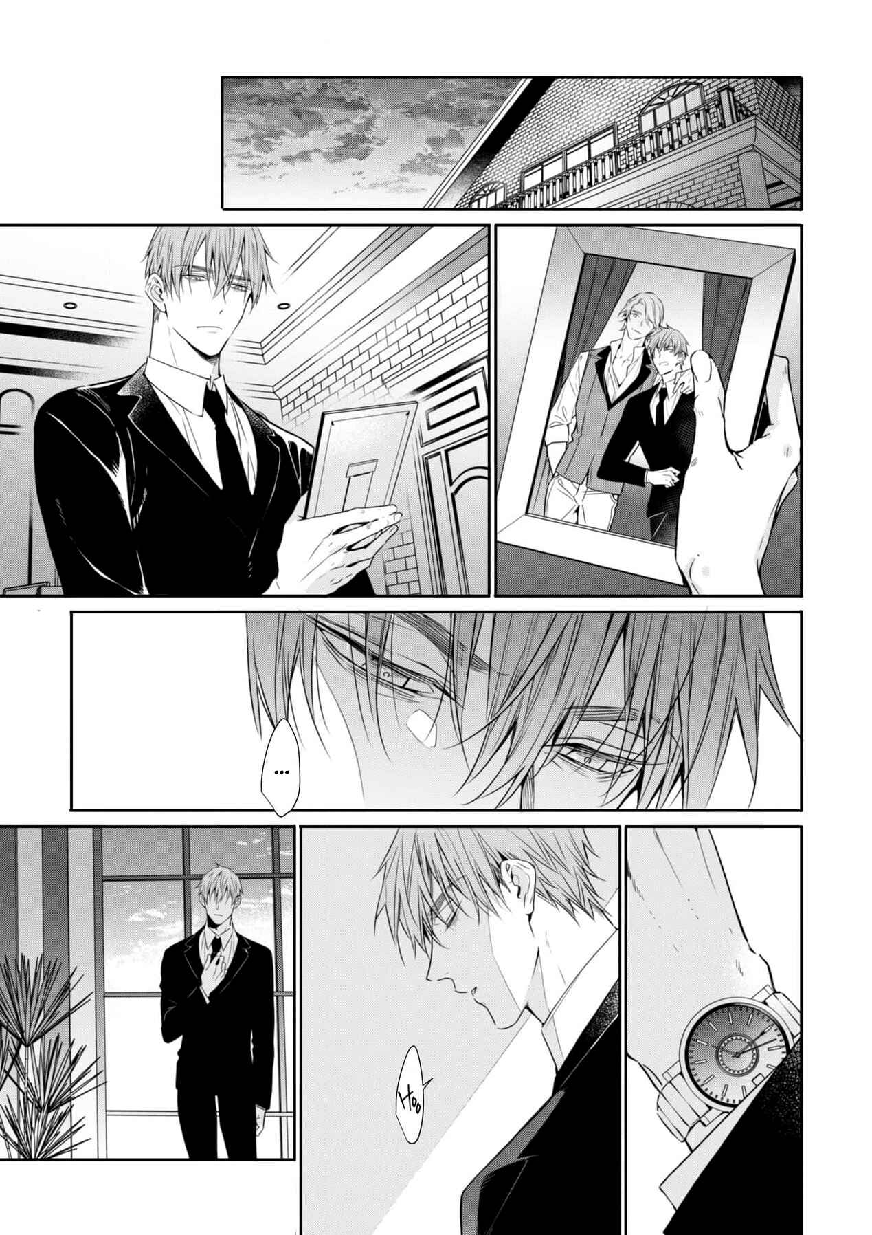 Page 9 Chapter 2 Goodbye to Loneliness