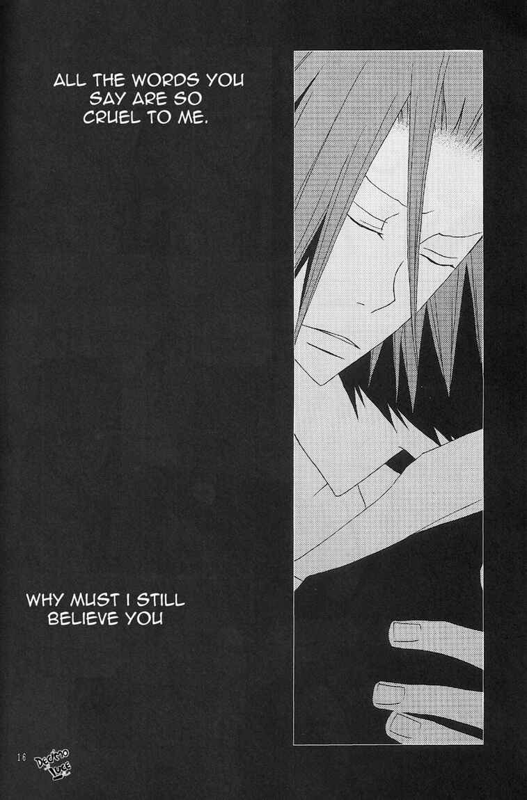 Page 14 Chapter Unknown_7a1f Katekyo Hitman Reborn! - Hoshoku (Doujinshi)