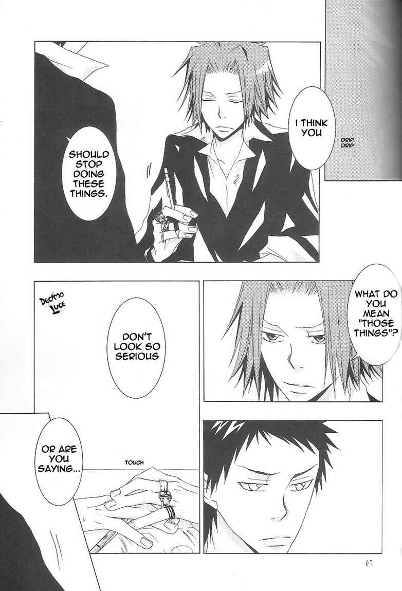 Page 5 Chapter Unknown_7a1f Katekyo Hitman Reborn! - Hoshoku (Doujinshi)