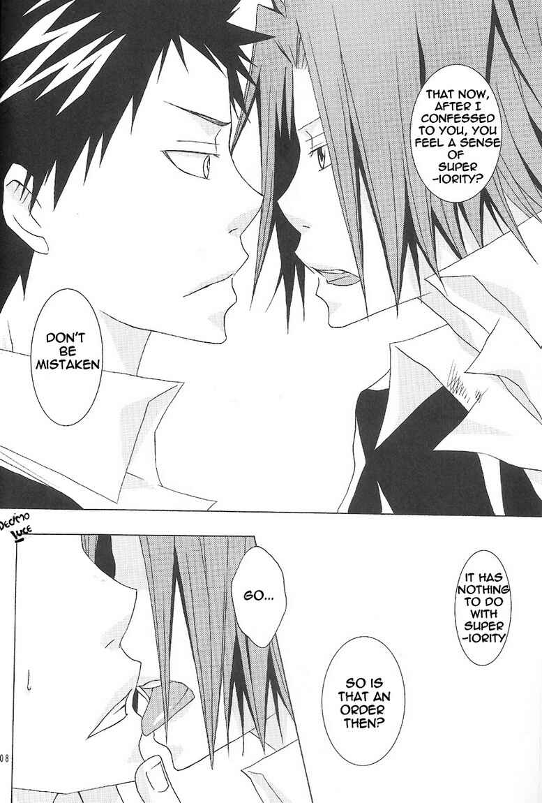 Page 6 Chapter Unknown_7a1f Katekyo Hitman Reborn! - Hoshoku (Doujinshi)