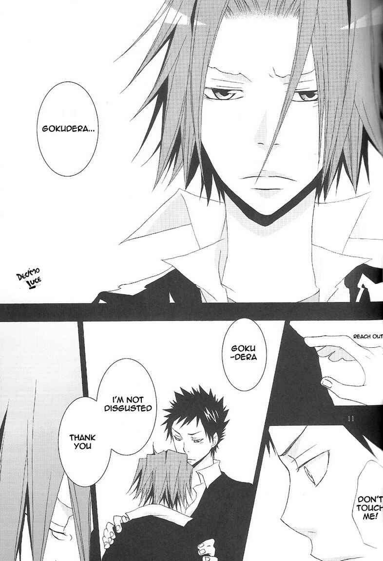 Page 9 Chapter Unknown_7a1f Katekyo Hitman Reborn! - Hoshoku (Doujinshi)