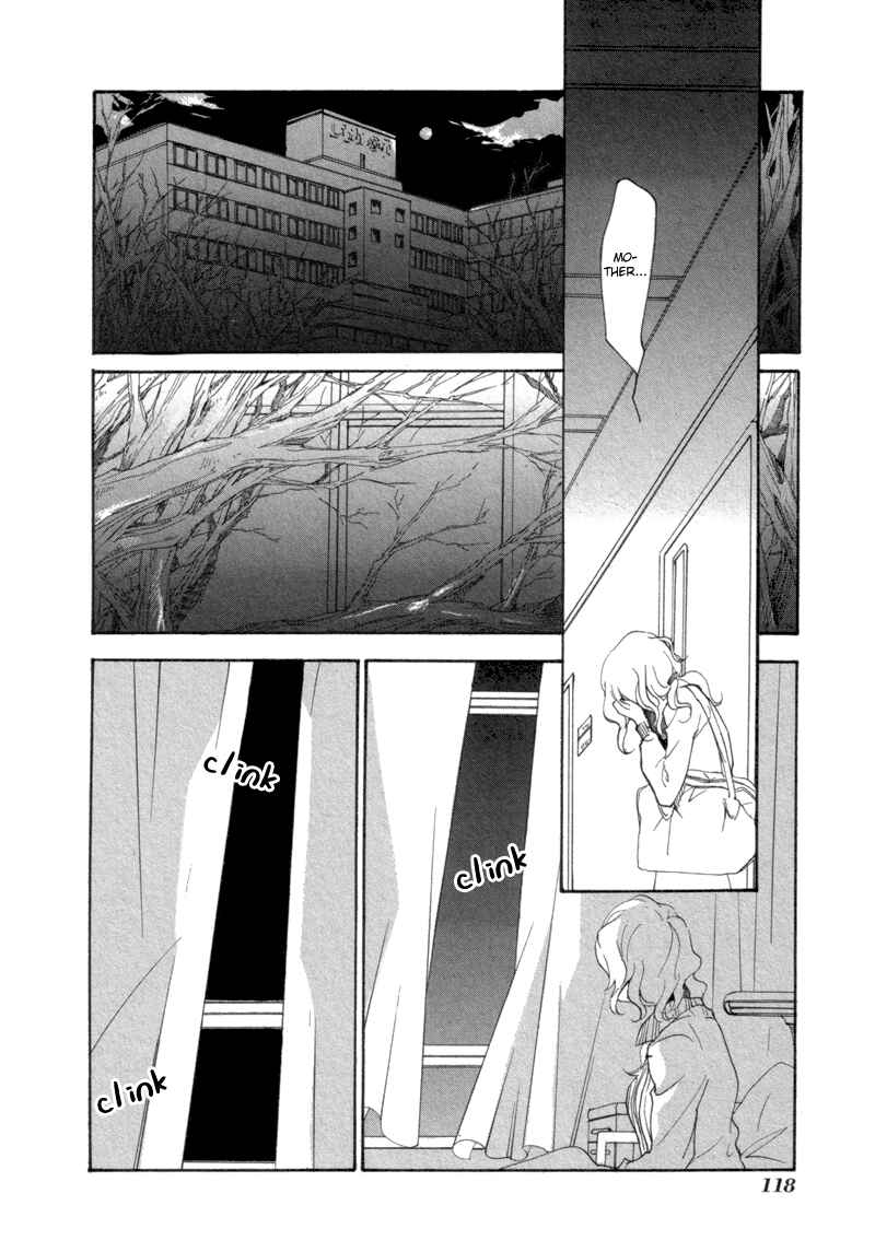 Page 4 Chapter 8 Satou and Tanaka – The Blood High School
