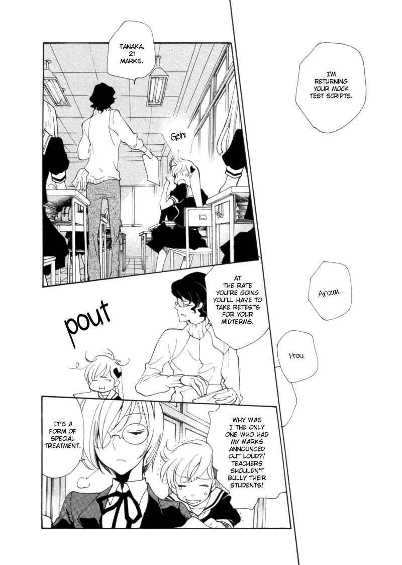 Page 2 Chapter 4 Satou and Tanaka – The Blood High School