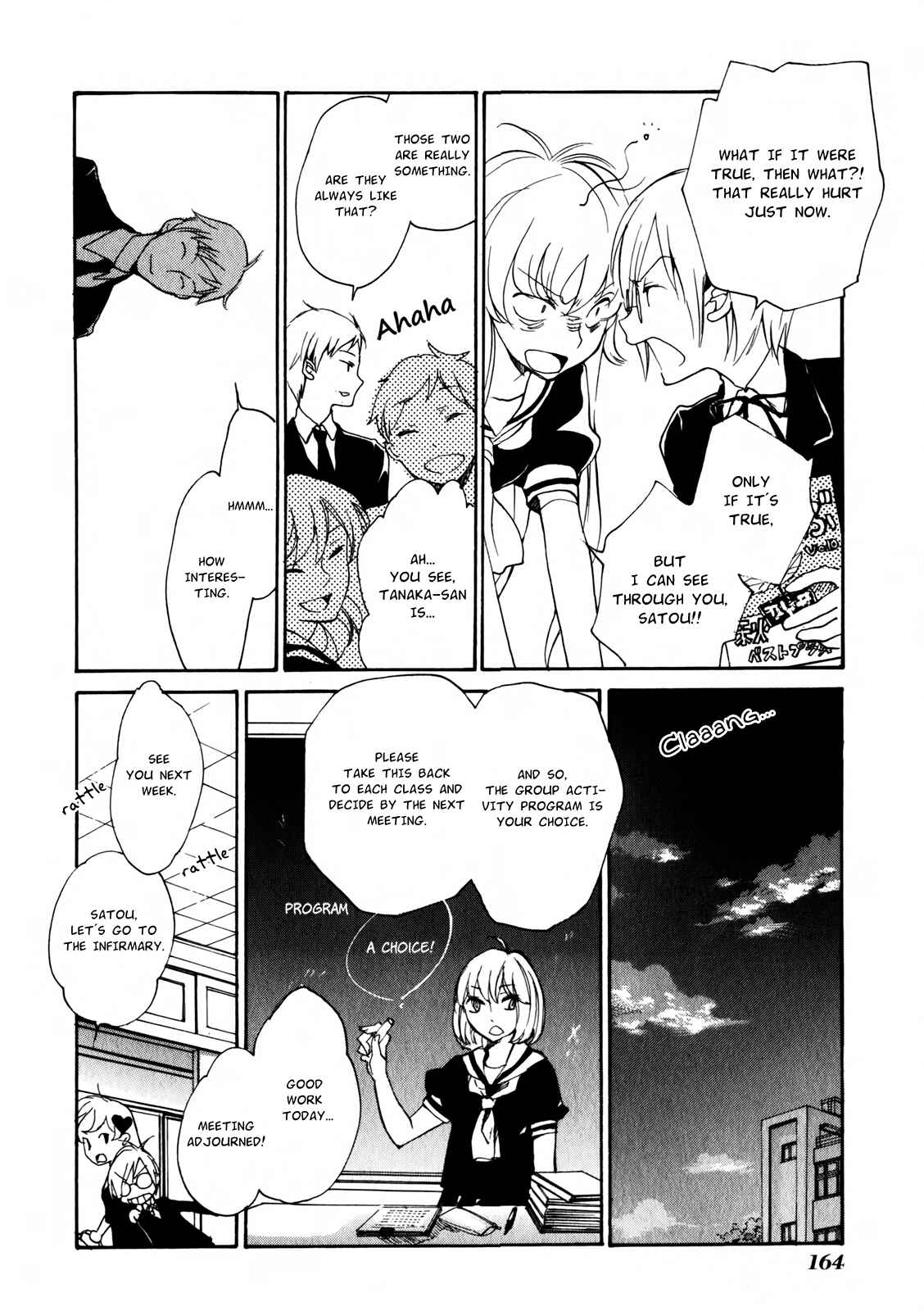 Page 7 Chapter 12 Satou and Tanaka – The Blood High School