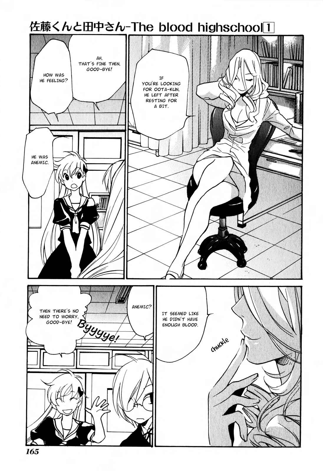 Page 8 Chapter 12 Satou and Tanaka – The Blood High School