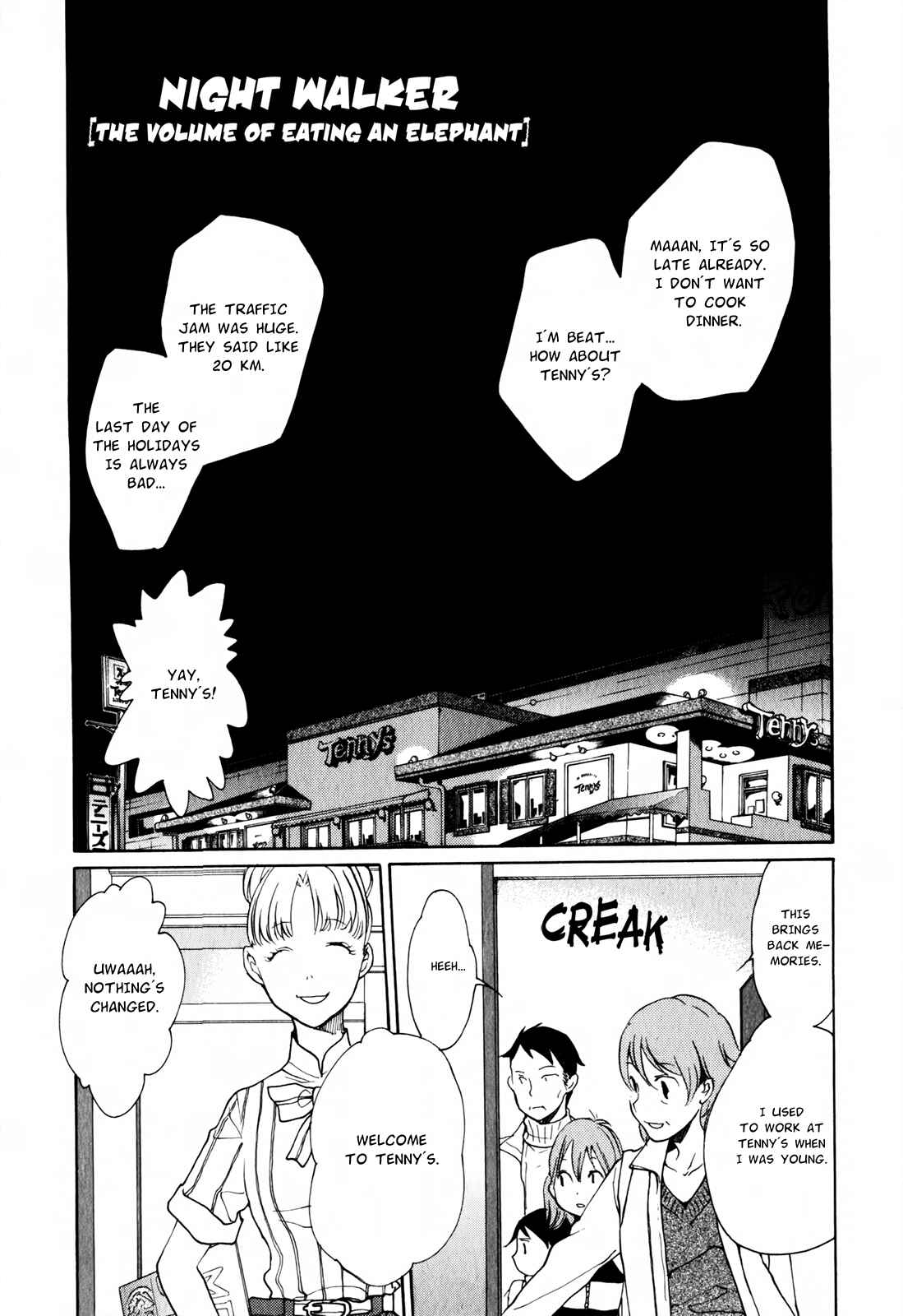 Page 2 Chapter 12.5 Satou and Tanaka – The Blood High School