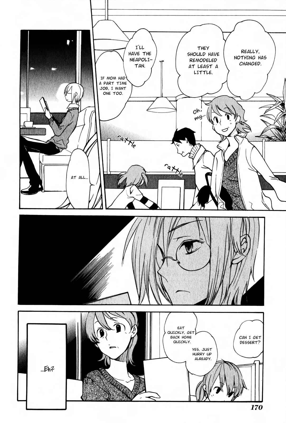 Page 3 Chapter 12.5 Satou and Tanaka – The Blood High School