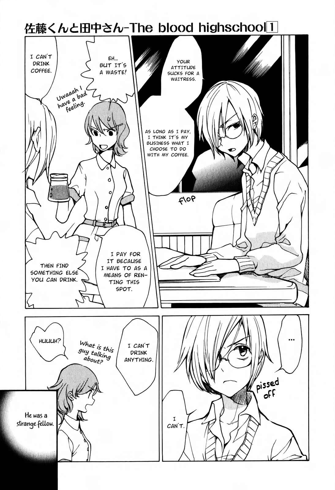 Page 6 Chapter 12.5 Satou and Tanaka – The Blood High School