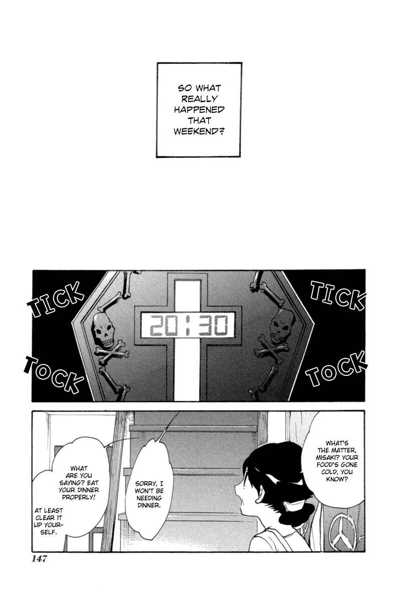 Page 11 Chapter 10 Satou and Tanaka – The Blood High School