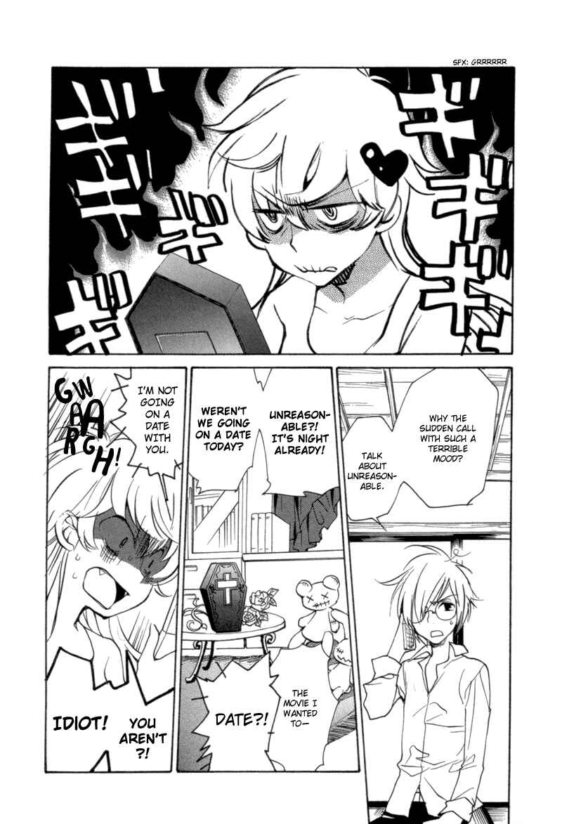 Page 12 Chapter 10 Satou and Tanaka – The Blood High School