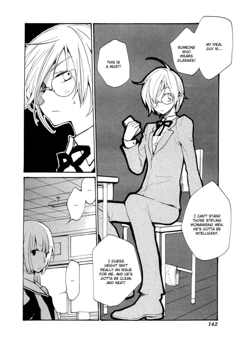 Page 6 Chapter 10 Satou and Tanaka – The Blood High School