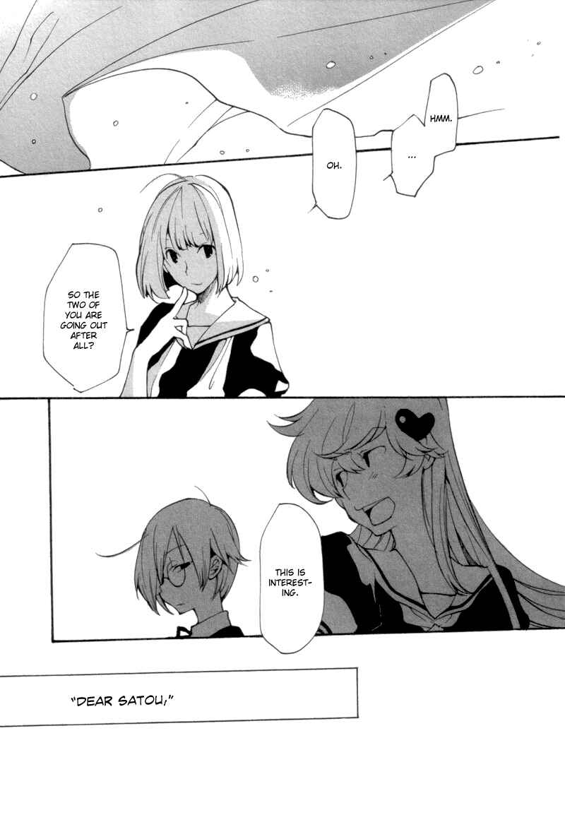 Page 9 Chapter 10 Satou and Tanaka – The Blood High School