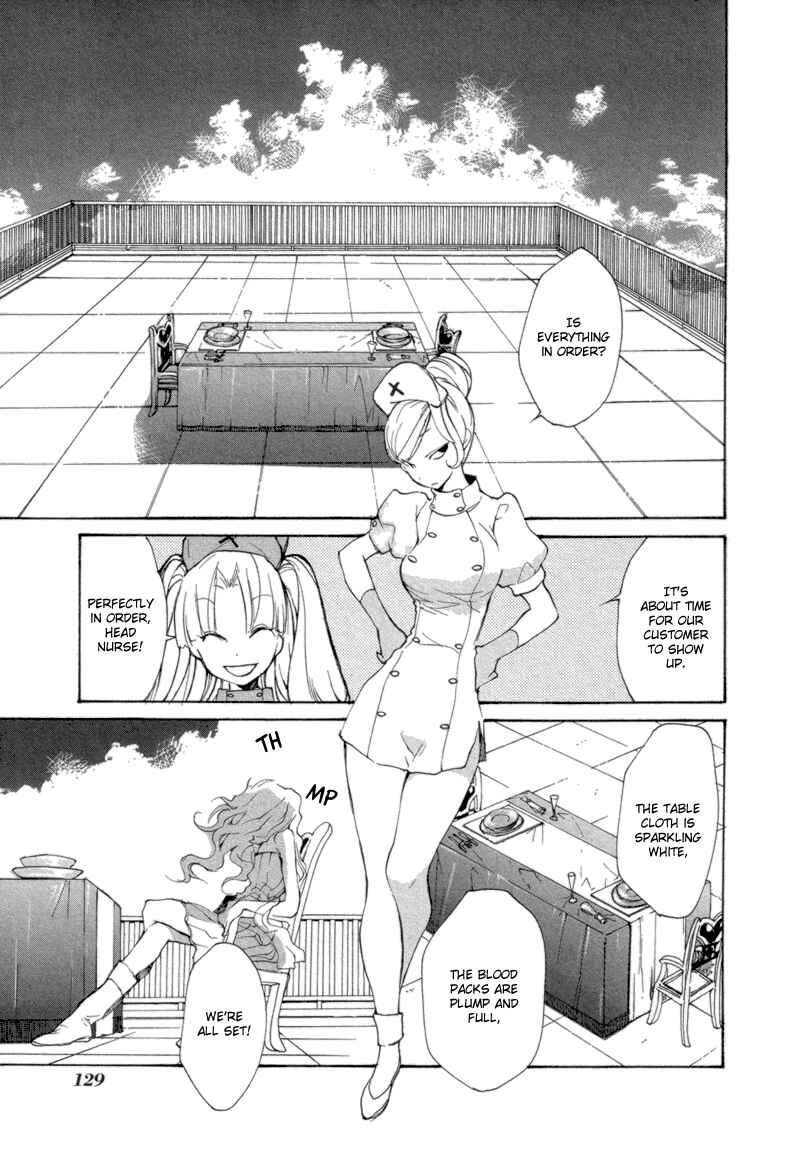 Page 3 Chapter 9 Satou and Tanaka – The Blood High School