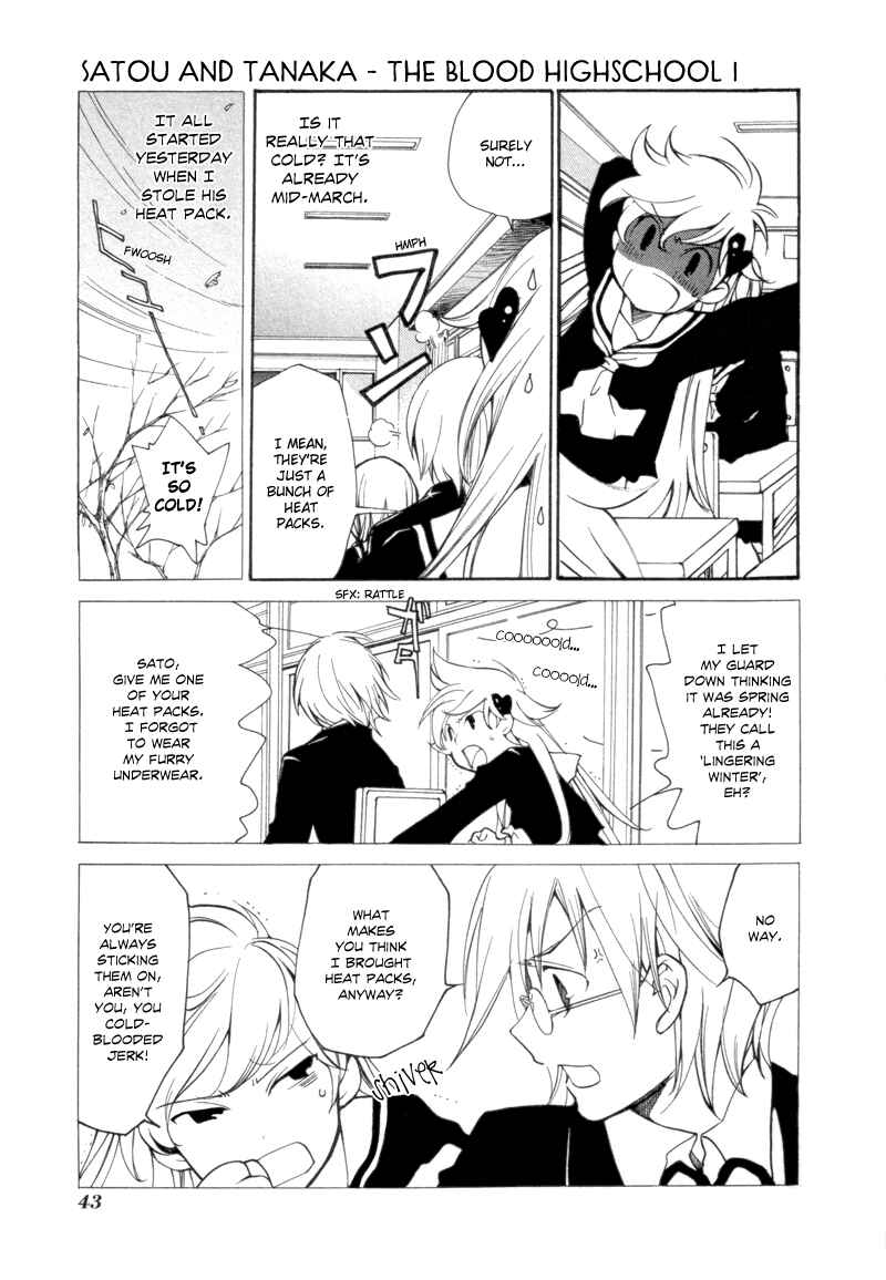 Page 3 Chapter 3 Satou and Tanaka – The Blood High School