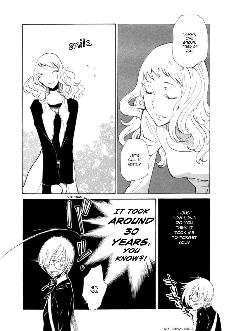 Page 10 Chapter 5 Satou and Tanaka – The Blood High School