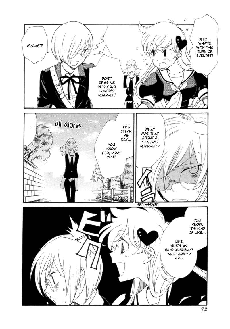 Page 8 Chapter 5 Satou and Tanaka – The Blood High School