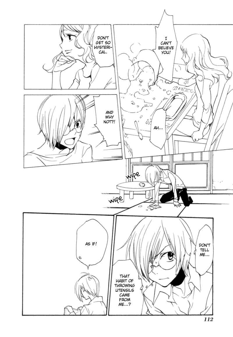Page 14 Chapter 7 Satou and Tanaka – The Blood High School