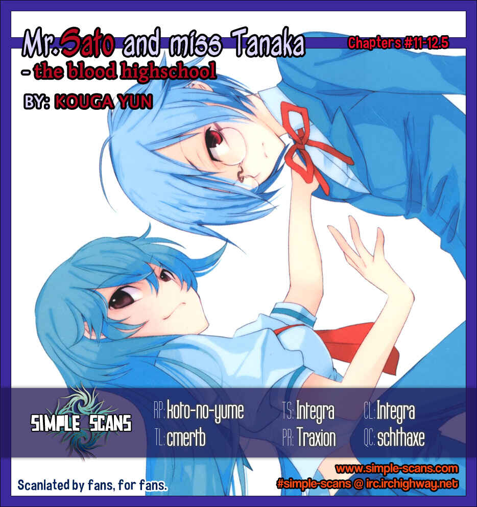 Page 1 Chapter 11 Satou and Tanaka – The Blood High School