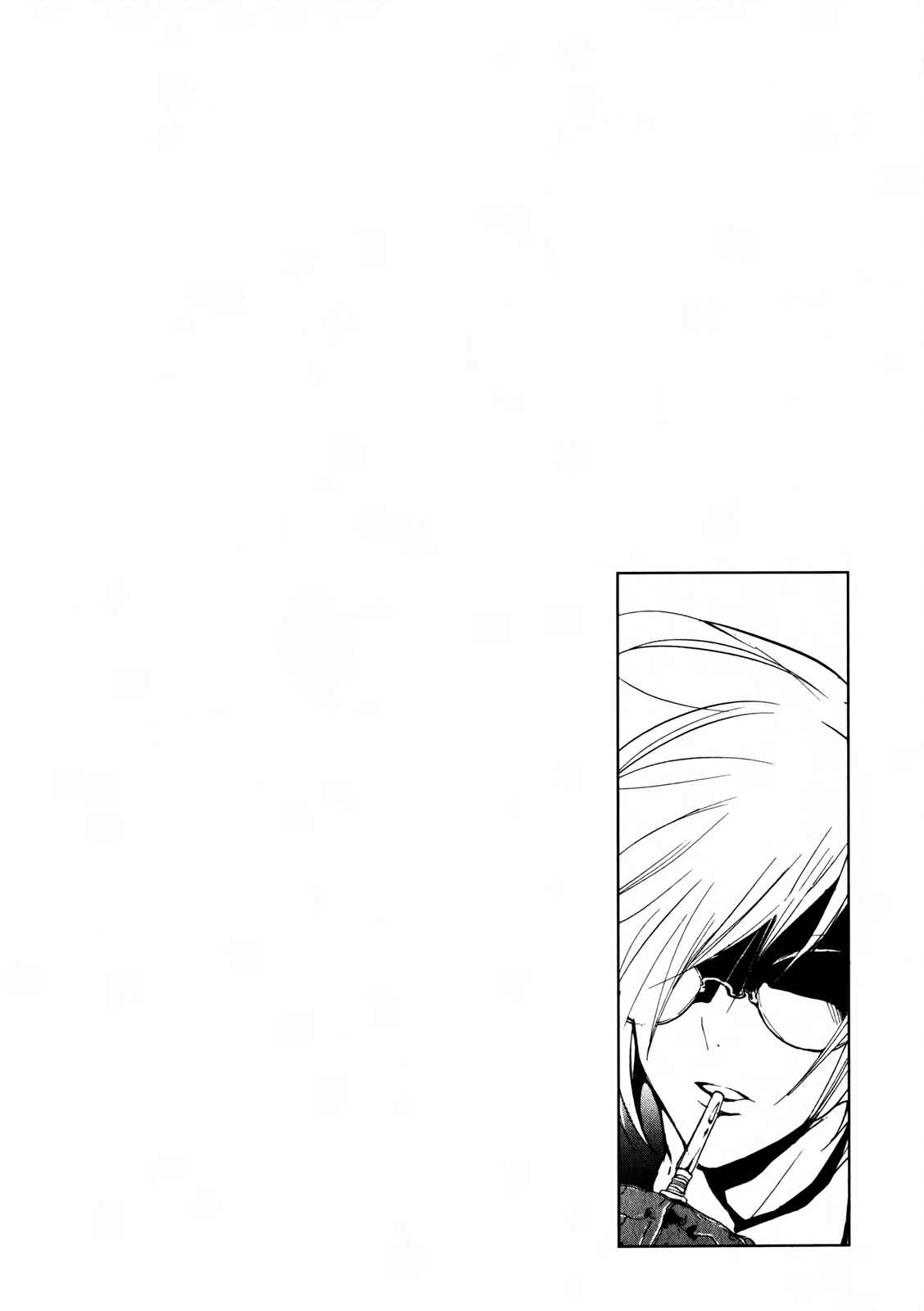 Page 10 Chapter 11 Satou and Tanaka – The Blood High School