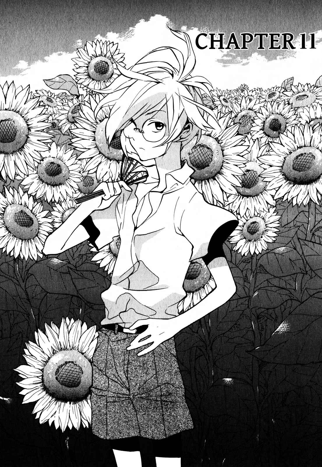 Page 3 Chapter 11 Satou and Tanaka – The Blood High School