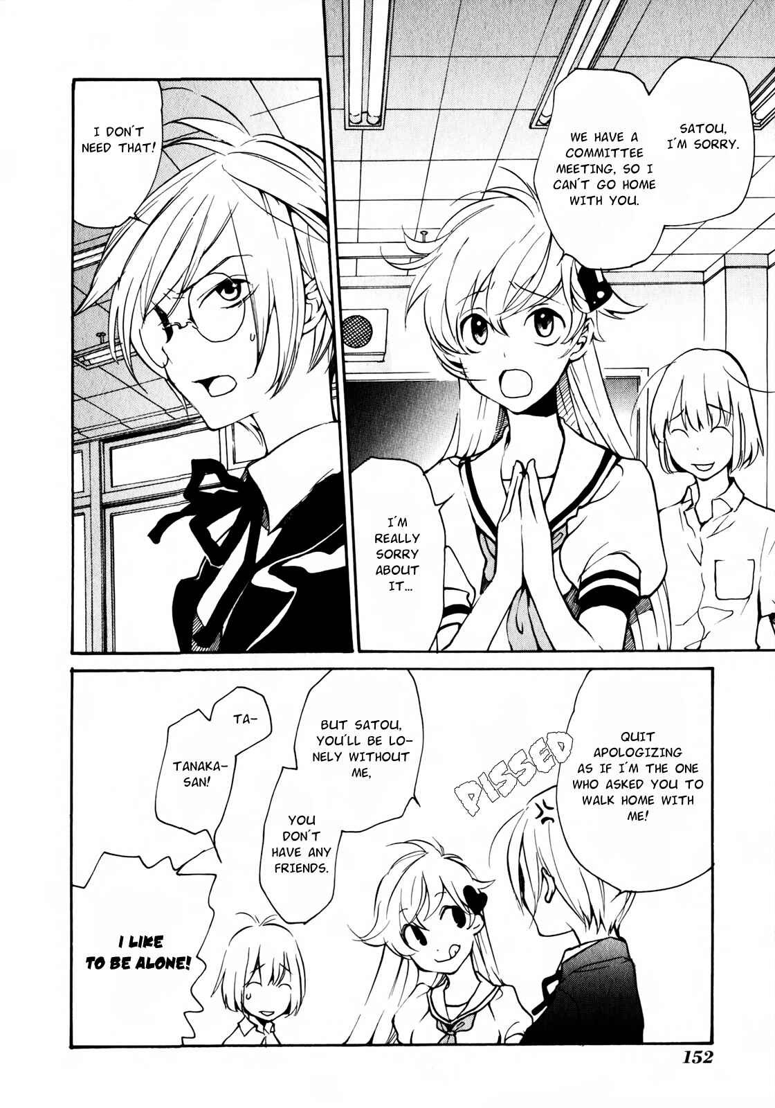 Page 4 Chapter 11 Satou and Tanaka – The Blood High School