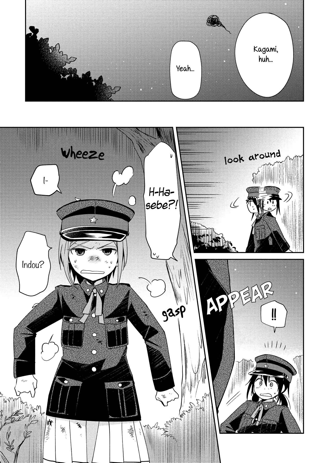 Page 11 Chapter 7 Koushin Koinu ni Koibumi wo