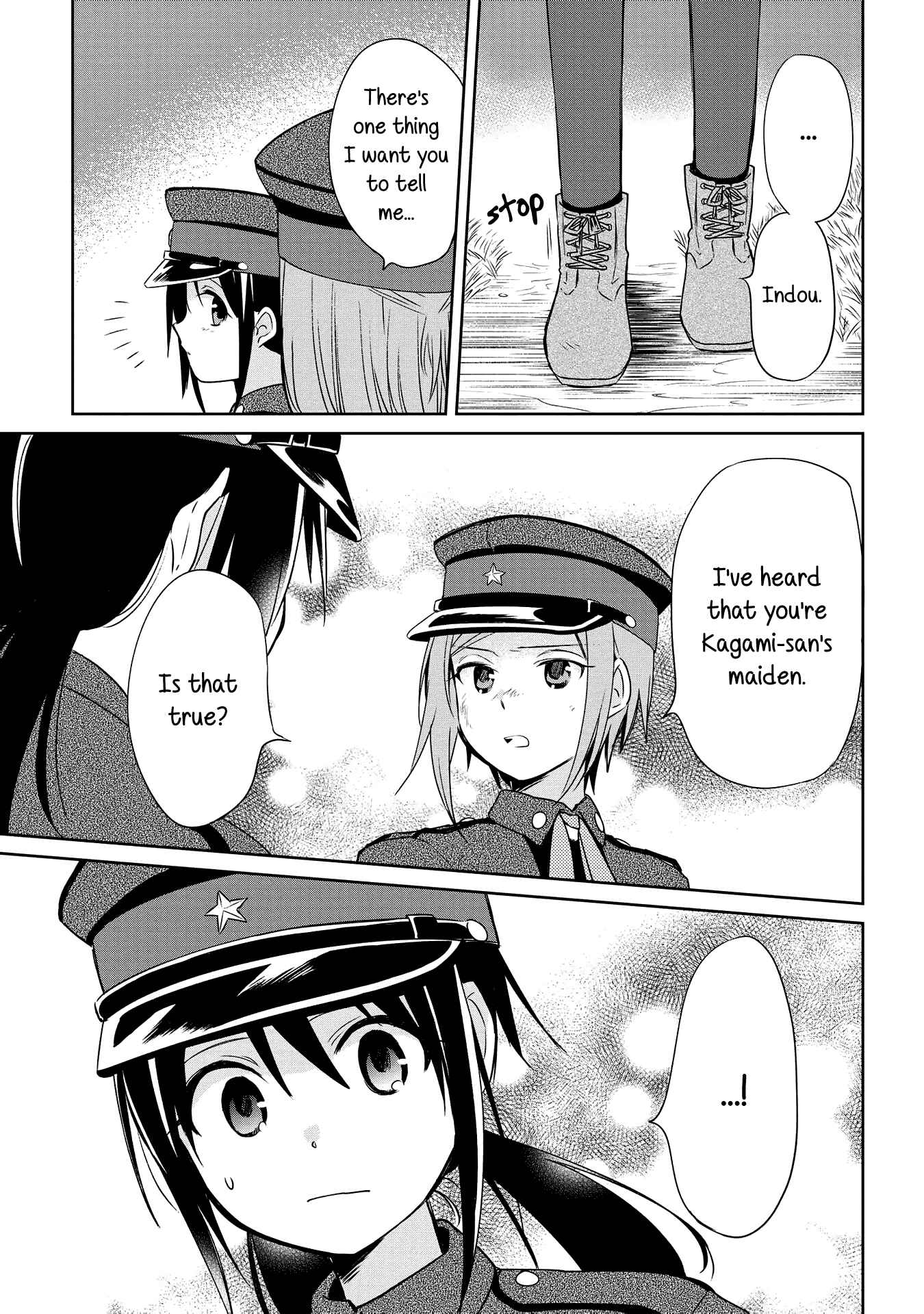 Page 13 Chapter 7 Koushin Koinu ni Koibumi wo