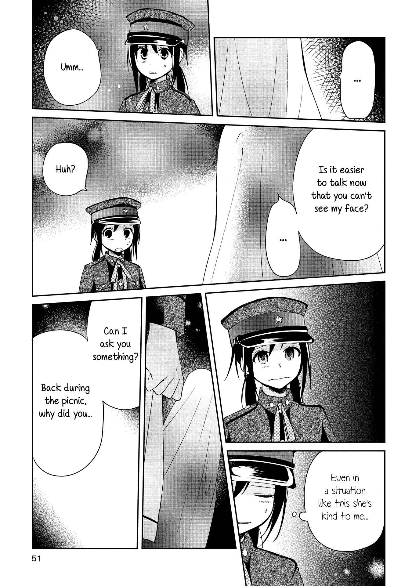 Page 17 Chapter 7 Koushin Koinu ni Koibumi wo