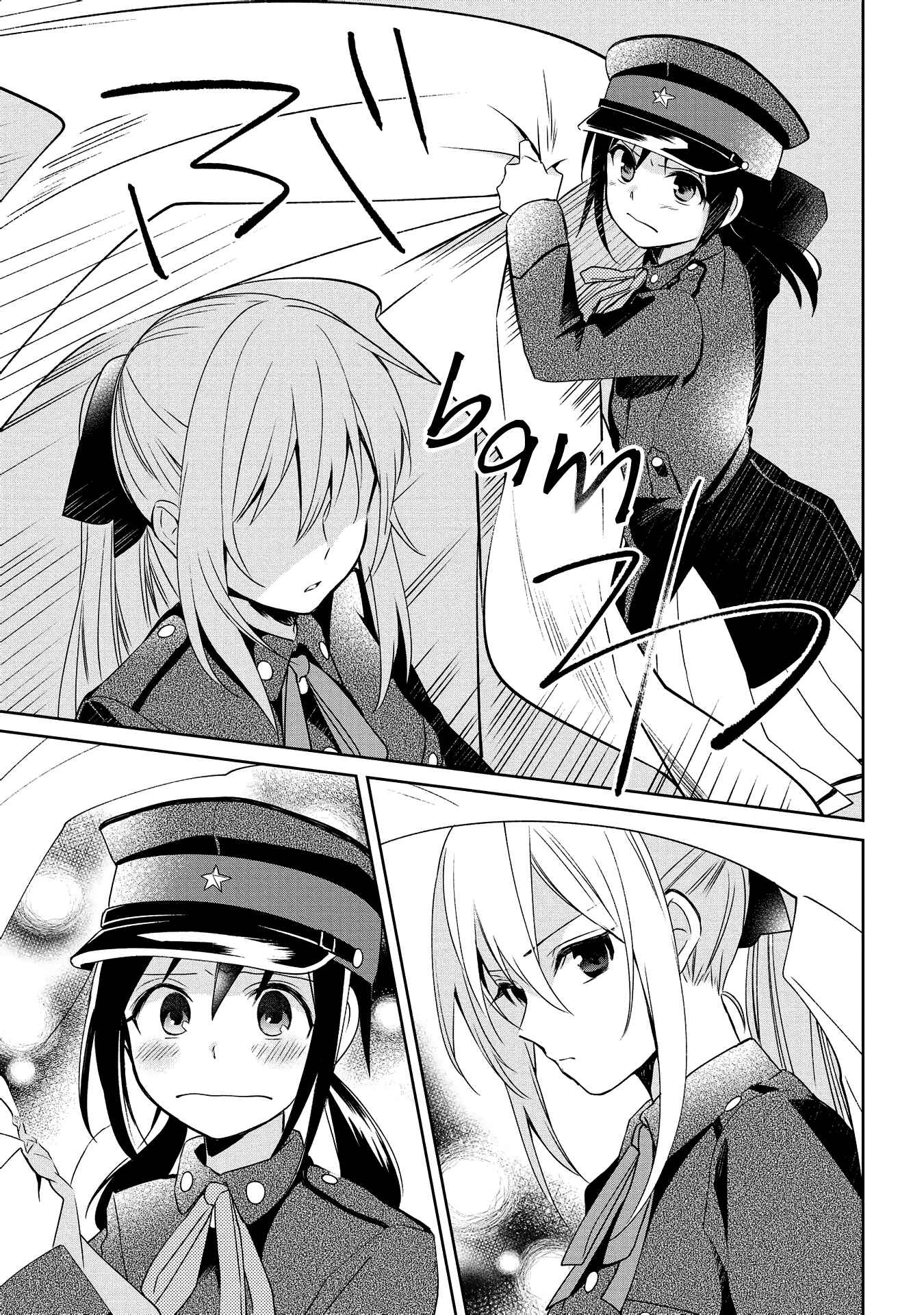 Page 19 Chapter 7 Koushin Koinu ni Koibumi wo