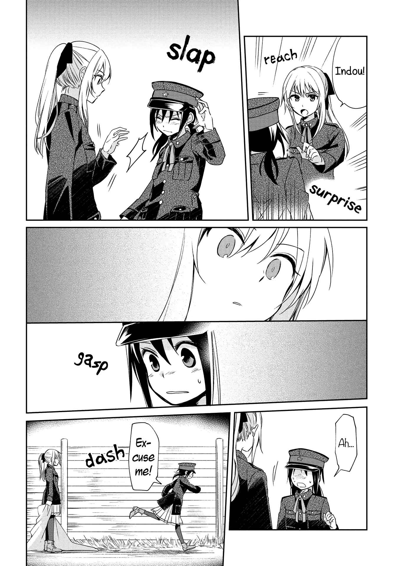Page 22 Chapter 7 Koushin Koinu ni Koibumi wo