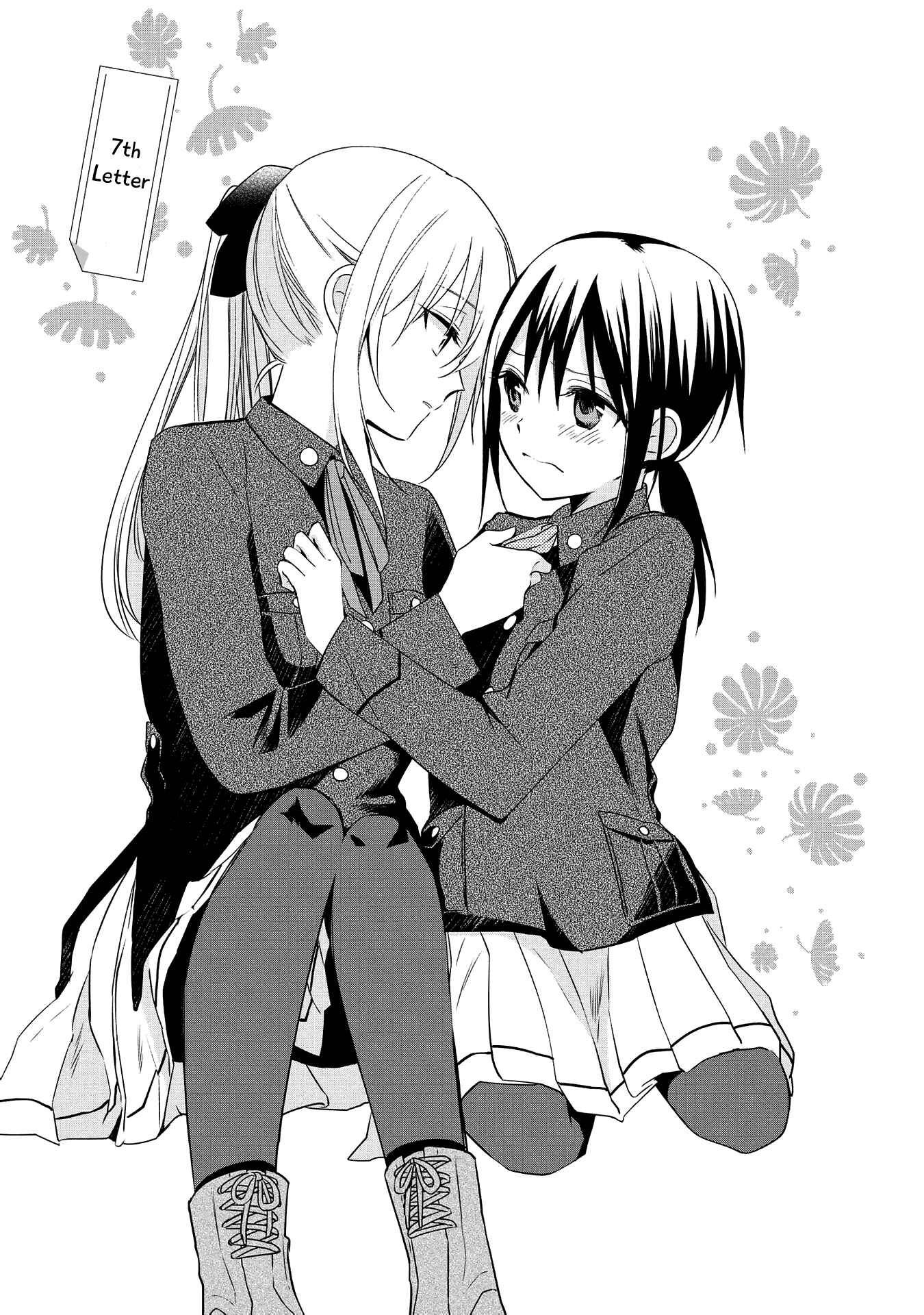 Page 3 Chapter 7 Koushin Koinu ni Koibumi wo