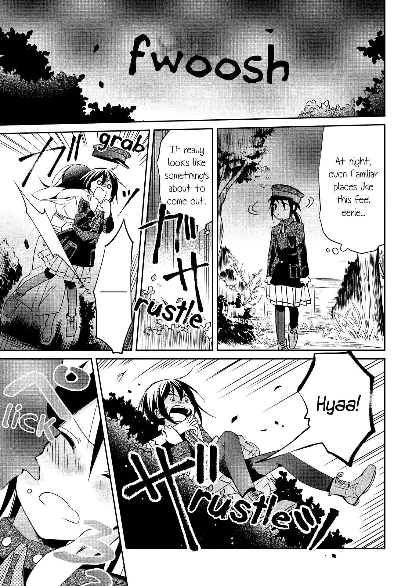 Page 7 Chapter 7 Koushin Koinu ni Koibumi wo