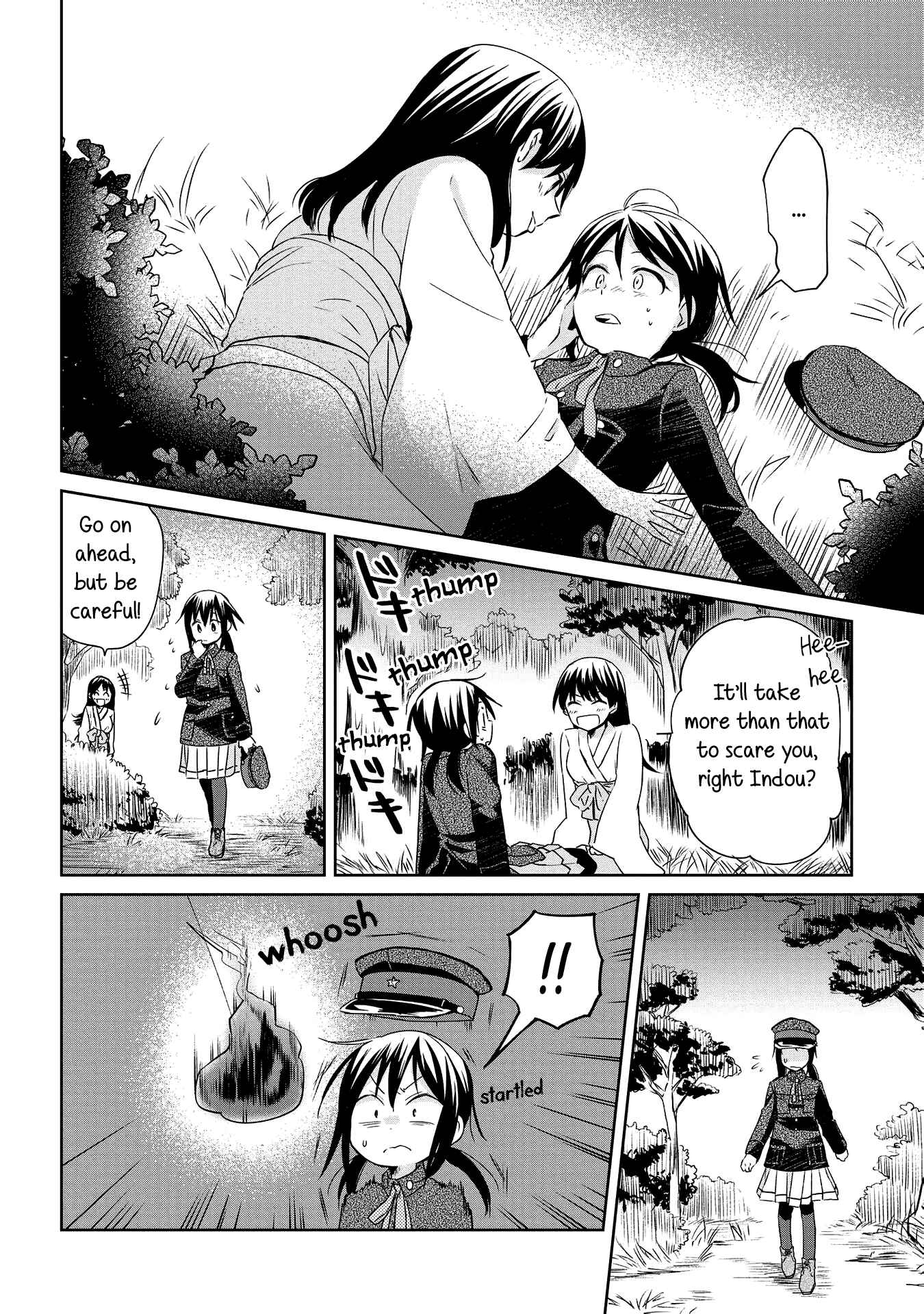 Page 8 Chapter 7 Koushin Koinu ni Koibumi wo