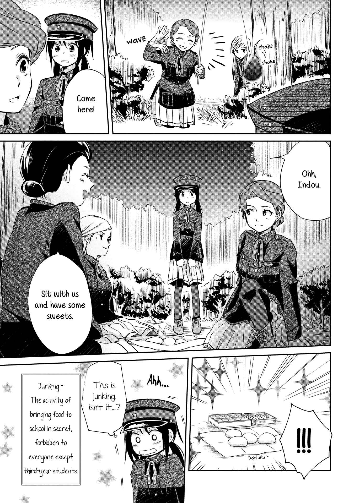 Page 9 Chapter 7 Koushin Koinu ni Koibumi wo