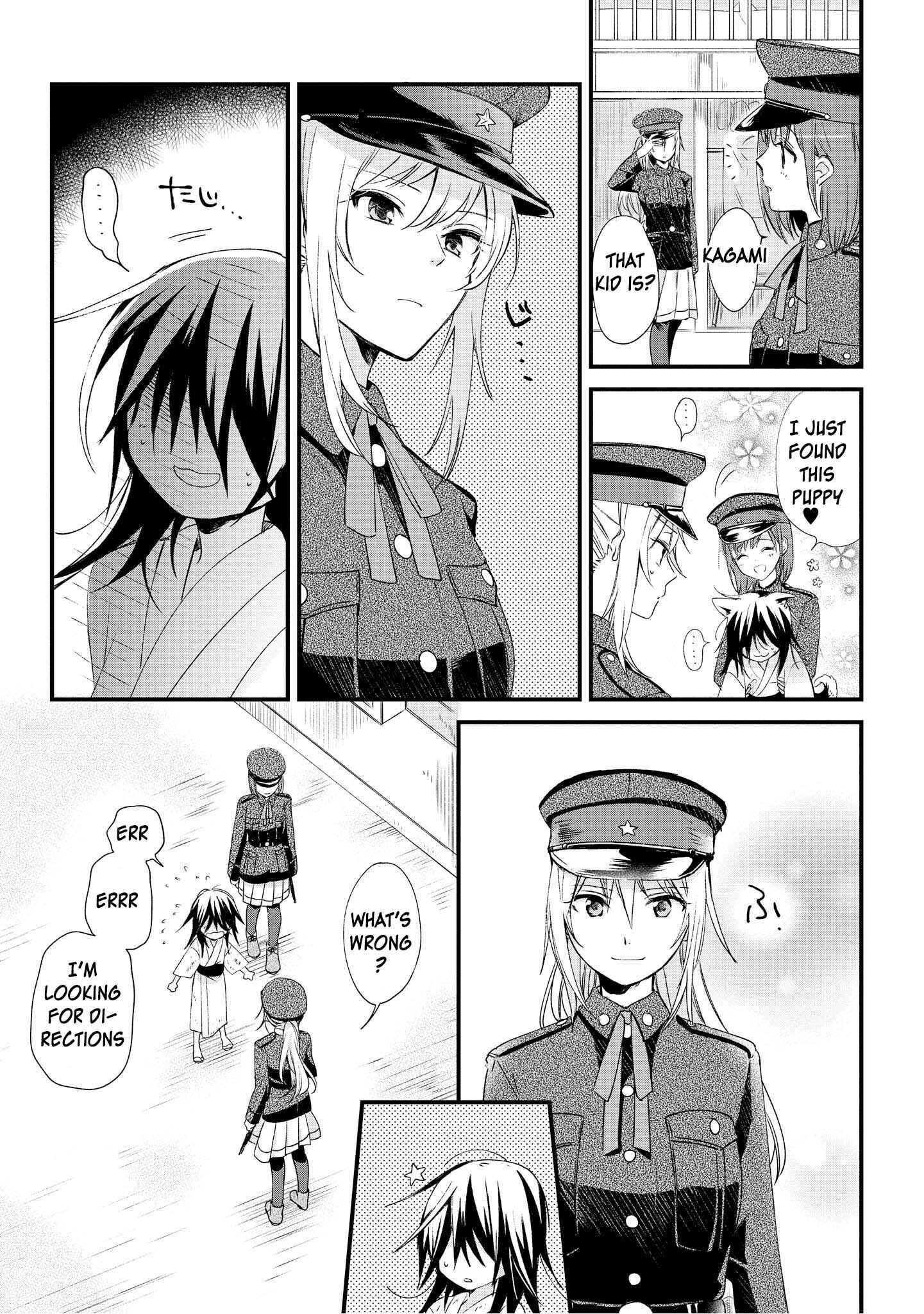 Page 13 Chapter 1 Koushin Koinu ni Koibumi wo