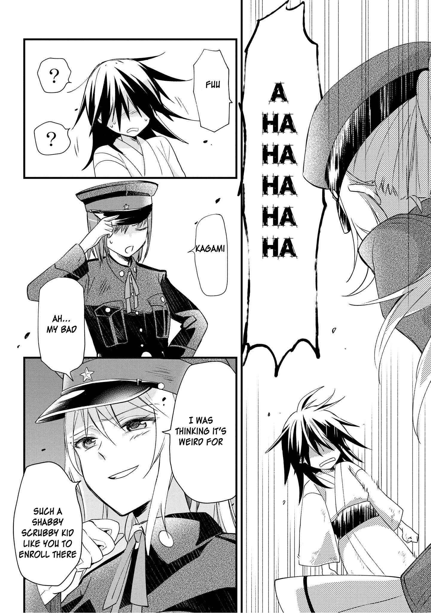 Page 15 Chapter 1 Koushin Koinu ni Koibumi wo