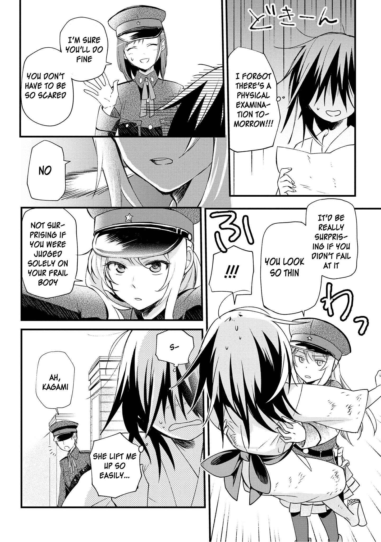 Page 21 Chapter 1 Koushin Koinu ni Koibumi wo
